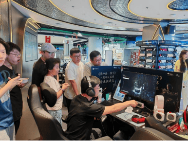 沈阳, 为现场观众