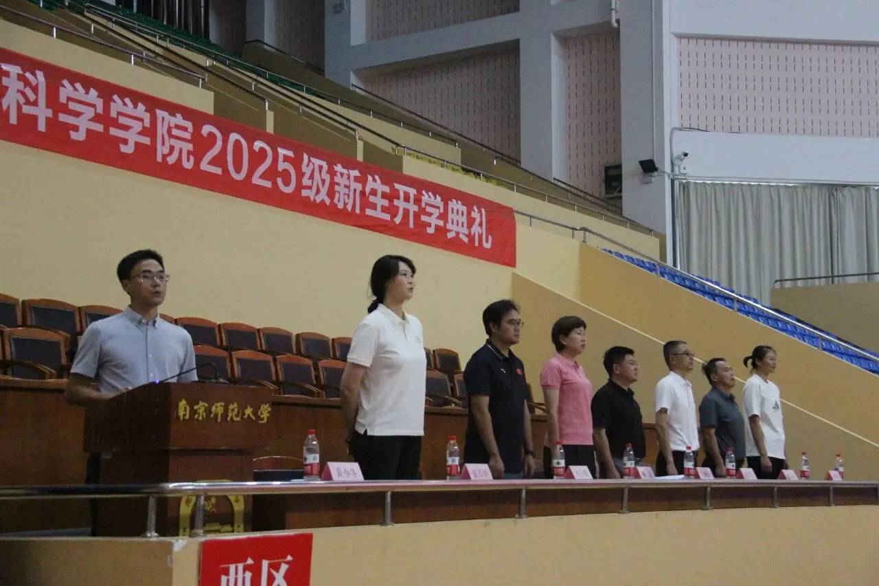 能性不大 能性不大