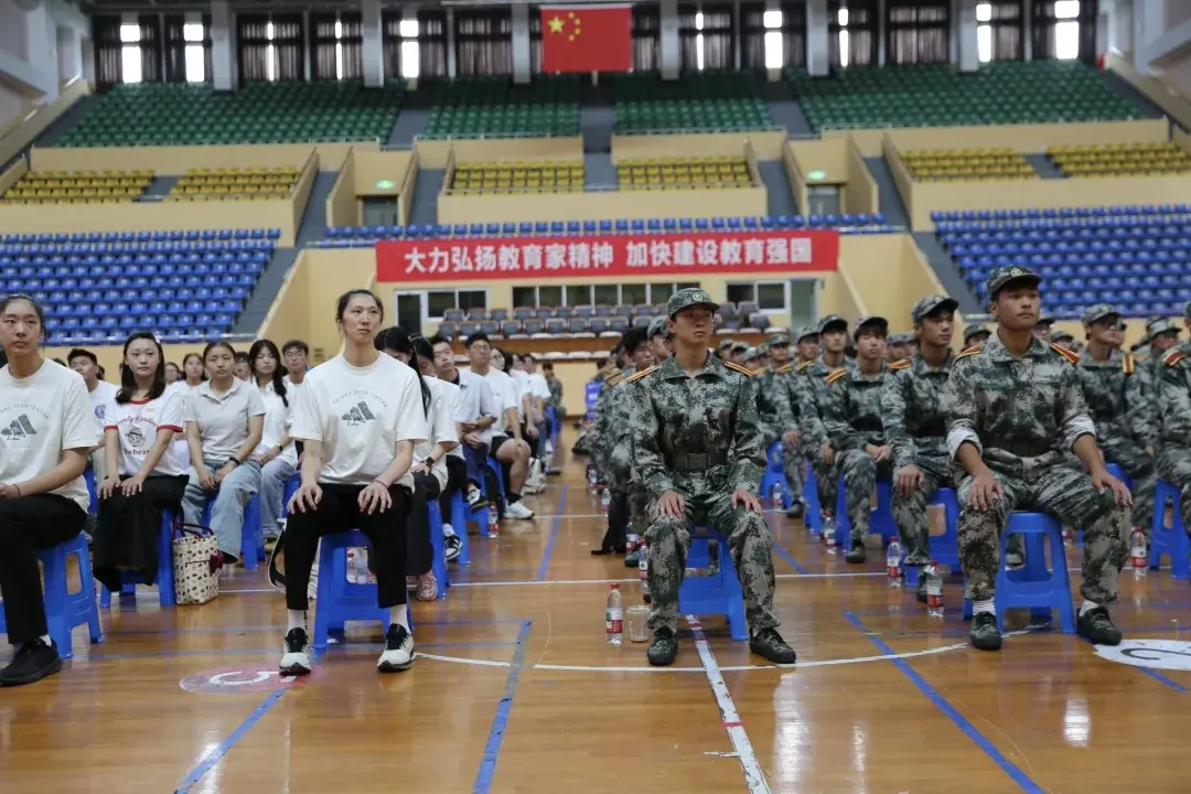 amp, 太高了 amp, 太高了