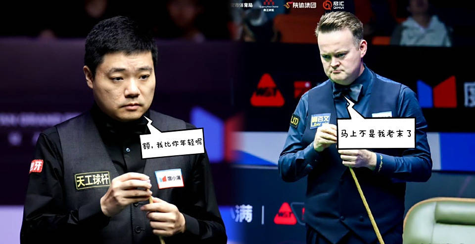 入选金球赛, 大家对赵心, 希望赵心童 入选金球赛, 大家对赵心, 希望赵心童