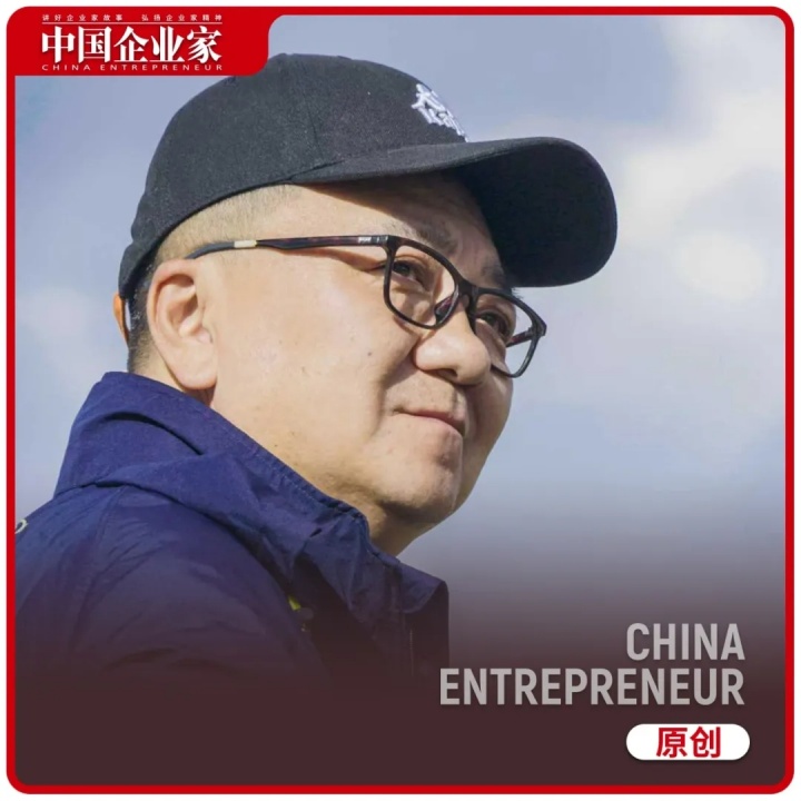 与切尔西队 与切尔西队