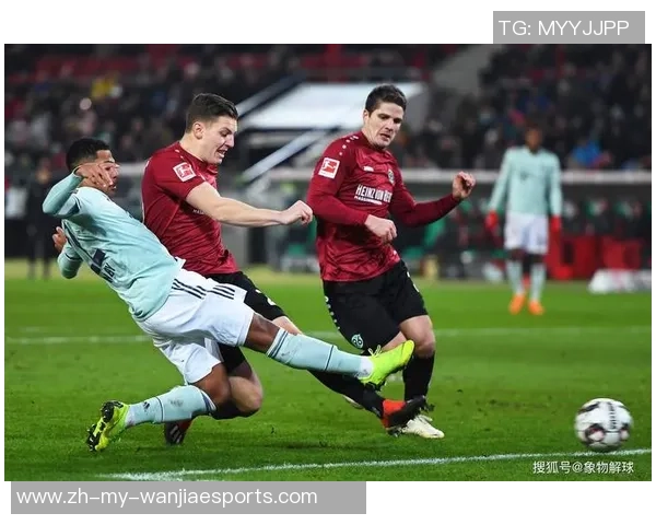 杜塞尔多夫与帕德博恩历史交锋记录分析及战绩回顾